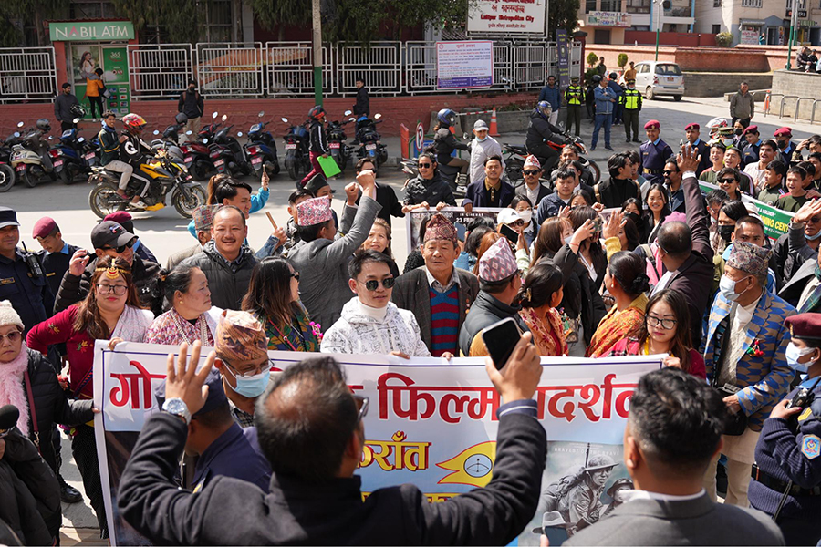 ‘गोर्खा वारियर’ हेर्न ललितपुरमा र्याली Image